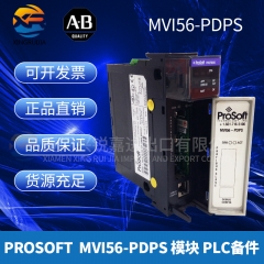 PROSOFT	5301-MBP-DFCM  IN STOCK BEAUTIFUL PRICE